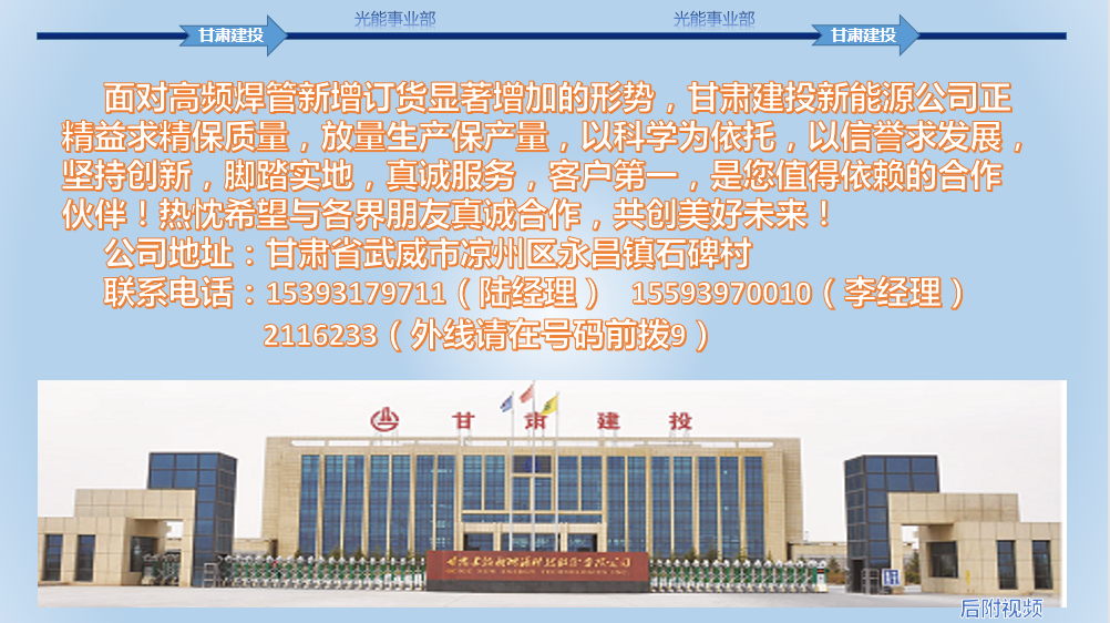 202106081623120263109210.png image.png