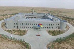 全國荒漠化防治(機械治沙工程)試驗示范基地 全國荒漠化防治(機械治沙工程)試驗示范基地