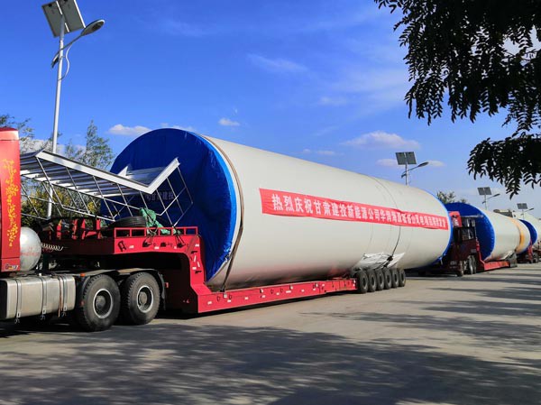 甘肅建投新能源公司華潤風電海原呱呱山200MW風電項目塔筒順利發(fā)貨