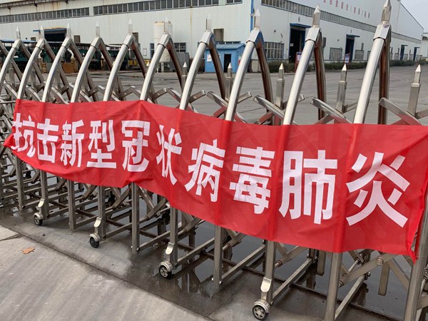 戰(zhàn)“疫”生產(chǎn)兩手抓 新能源公司在行動 戰(zhàn)“疫”生產(chǎn)兩手抓 新能源公司在行動