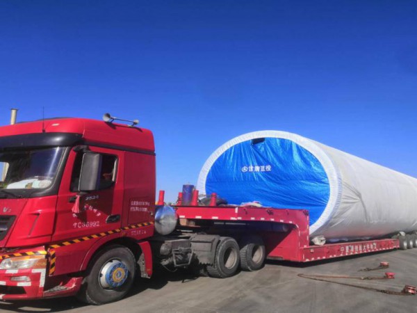 甘肅建投新能源公司華潤(rùn)吳起長(zhǎng)城二期50MW風(fēng)電項(xiàng)目首套塔筒順利發(fā)貨 甘肅建投新能源公司華潤(rùn)吳起長(zhǎng)城二期50MW風(fēng)電項(xiàng)目首套塔筒順利發(fā)貨