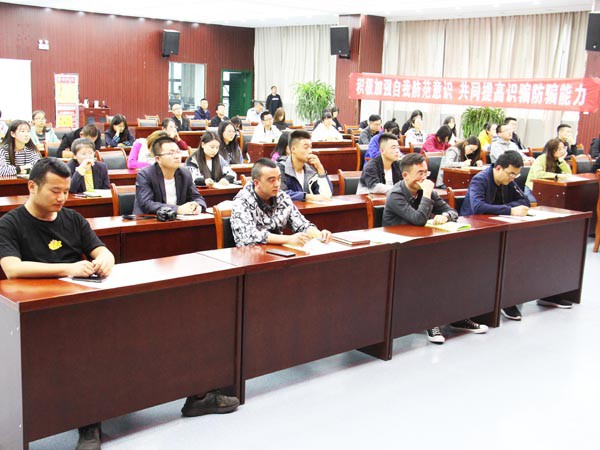 甘肅建投新能源公司扎實(shí)開展網(wǎng)絡(luò)安全宣傳工作 甘肅建投新能源公司扎實(shí)開展網(wǎng)絡(luò)安全宣傳工作