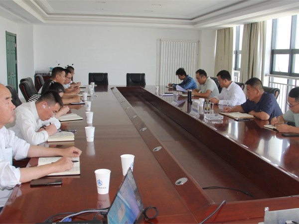 甘肅建投新能源科技股份有限公司  組織召開2023年“質(zhì)量月”活動啟動會