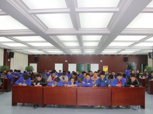 新能源公司團支部召開 “一學(xué)一做”學(xué)習(xí)暨團員擴大會議