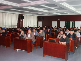 甘肅建投新能源公司組織開展國家安全教育日主題活動(dòng)