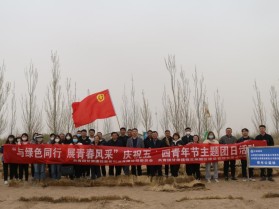 甘肅建投沙漠研學(xué)旅行基地推動(dòng)研學(xué)團(tuán)建業(yè)務(wù)走實(shí)走深