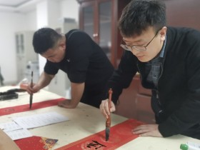 墨香迎新春 萬福送進(jìn)門——新能源公司開展“送萬福 進(jìn)萬家”書法公益活動
