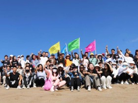 甘肅建投新能源公司沙漠研學(xué)旅行基地 舉辦“凝心聚力·激揚(yáng)青春”主題團(tuán)建活動