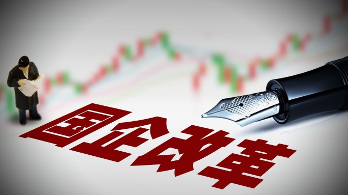 風(fēng)起河西走廊，奮楫逐“綠”向“新”——新質(zhì)生產(chǎn)力引領(lǐng)新能源公司跨越式發(fā)展