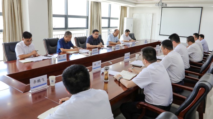 集團(tuán)公司專項(xiàng)整治督導(dǎo)檢查與董事會(huì)評(píng)價(jià)工作第四督導(dǎo)組赴新能源公司開展檢查工作 集團(tuán)公司專項(xiàng)整治督導(dǎo)檢查與董事會(huì)評(píng)價(jià)工作第四督導(dǎo)組赴新能源公司開展檢查工作